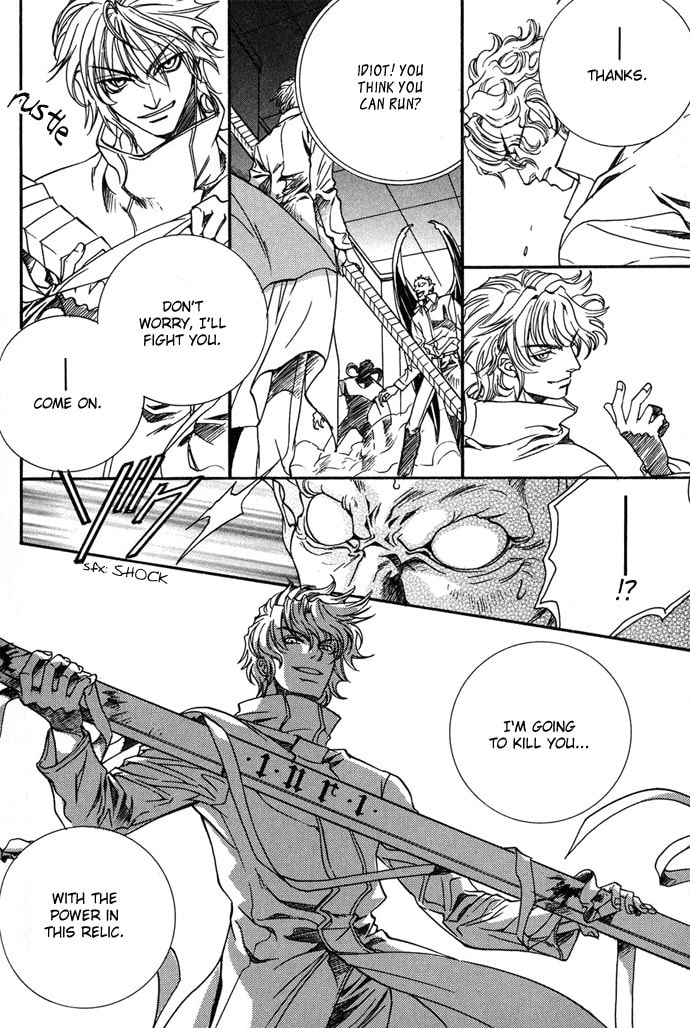 Read Innocent Bird chapter 8 image 20 on Lezhin