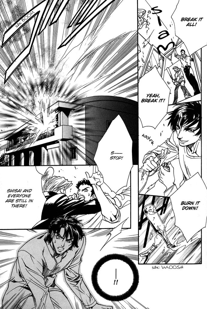 Read Innocent Bird chapter 8 image 23 on Lezhin