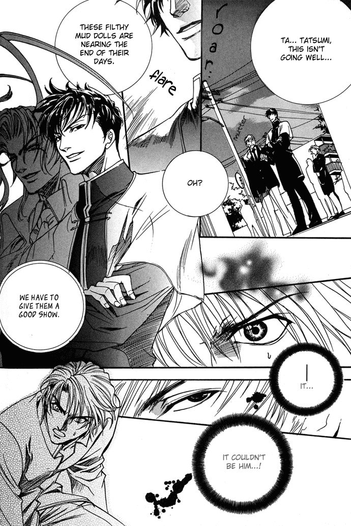 Read Innocent Bird chapter 8 image 24 on Lezhin