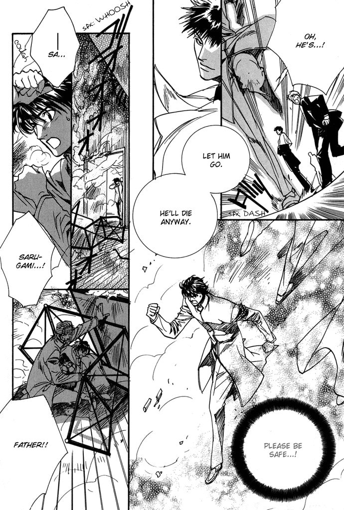 Read Innocent Bird chapter 8 image 26 on Lezhin