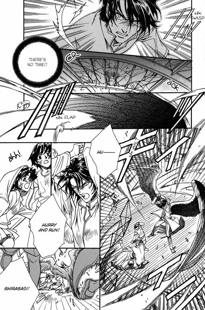 Read Innocent Bird chapter 8 image 27 on Lezhin