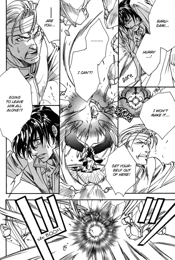 Read Innocent Bird chapter 8 image 28 on Lezhin