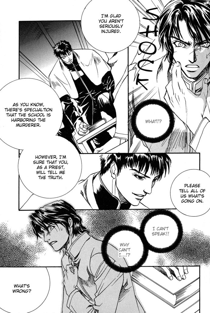 Read Innocent Bird chapter 8 image 5 on Lezhin