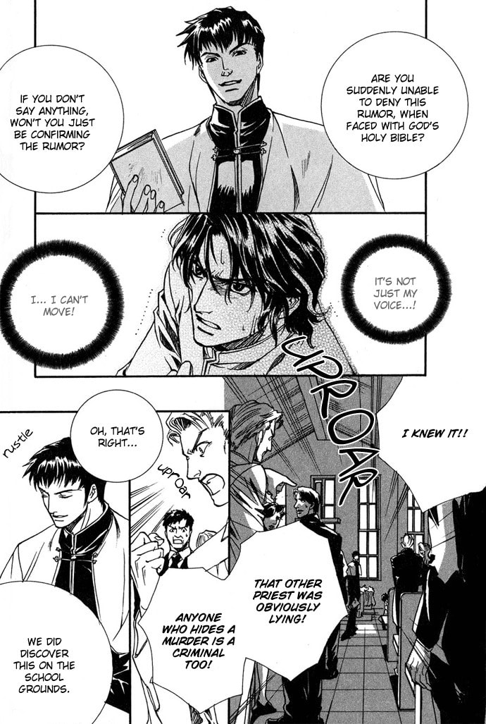 Read Innocent Bird chapter 8 image 6 on Lezhin