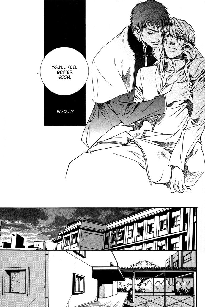 Read Innocent Bird chapter 8 image 9 on Lezhin