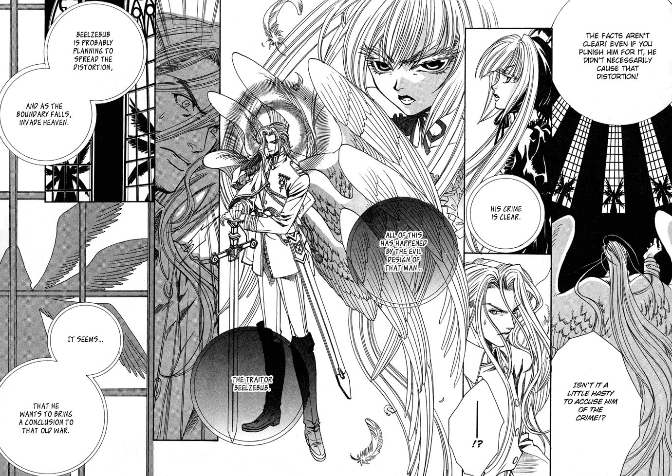 Read Innocent Bird chapter 9 image 11 on Lezhin