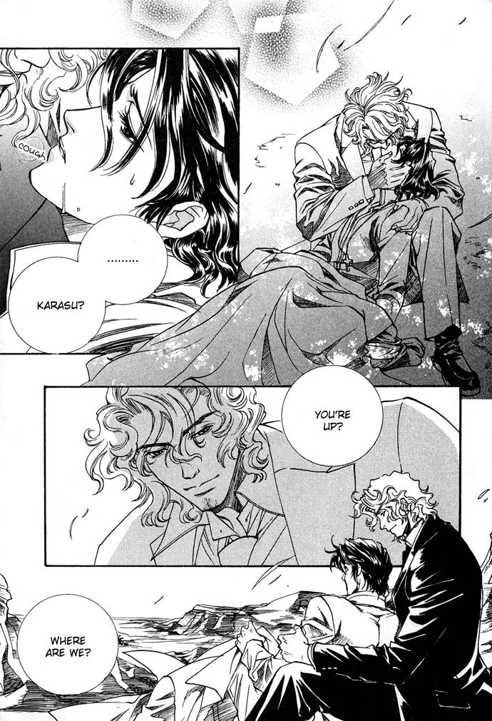 Read Innocent Bird chapter 9 image 15 on Lezhin