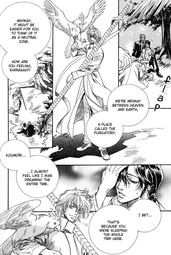 Read Innocent Bird chapter 9 image 16 on Lezhin