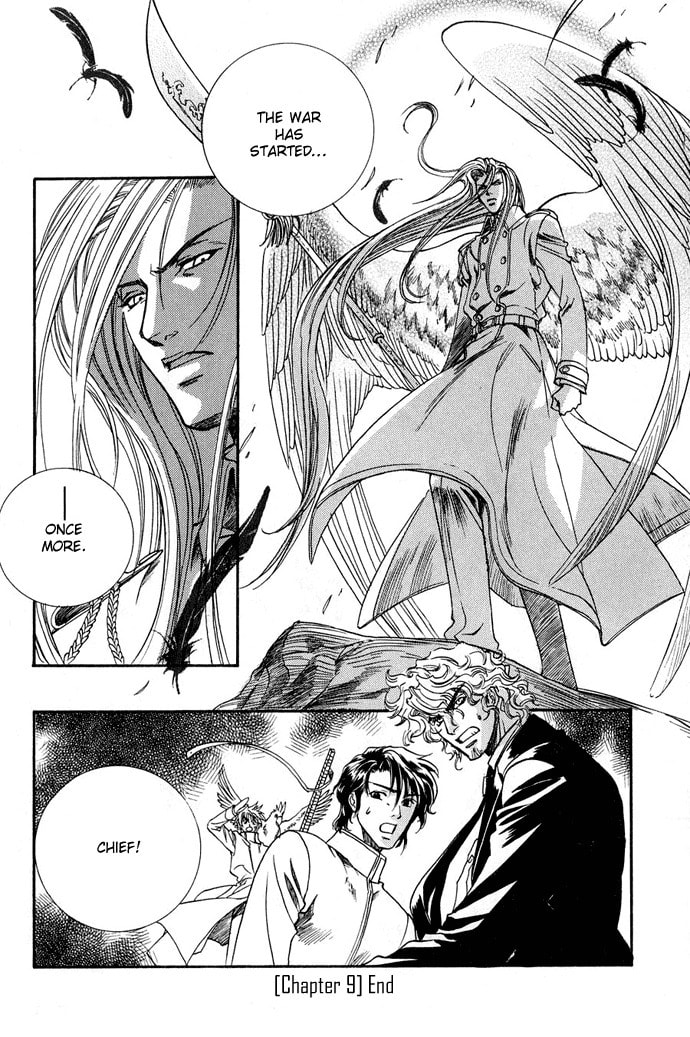 Read Innocent Bird chapter 9 image 24 on Lezhin