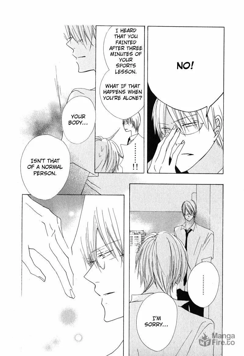 Read Innocent Blue chapter 1 image 11 on Lezhin