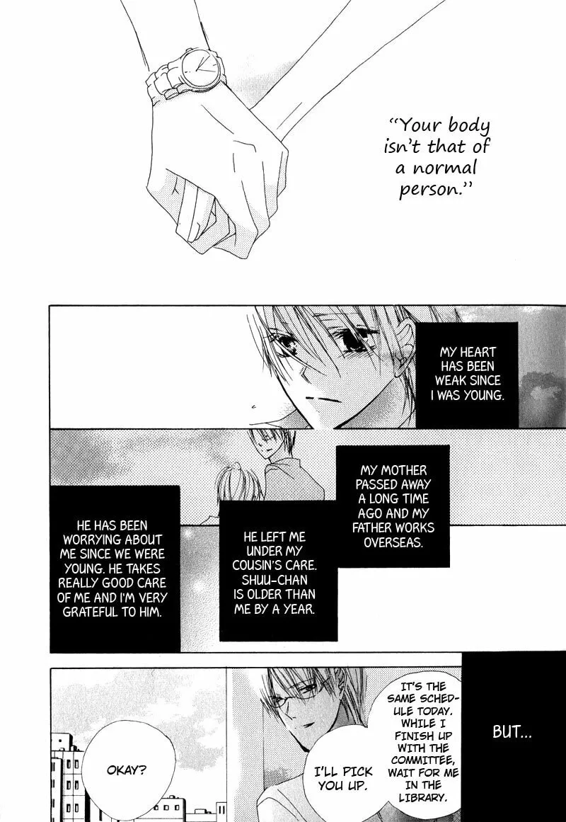 Read Innocent Blue chapter 1 image 12 on Lezhin