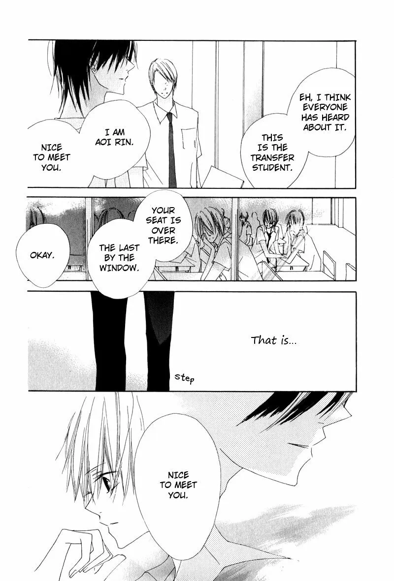 Read Innocent Blue chapter 1 image 21 on Lezhin