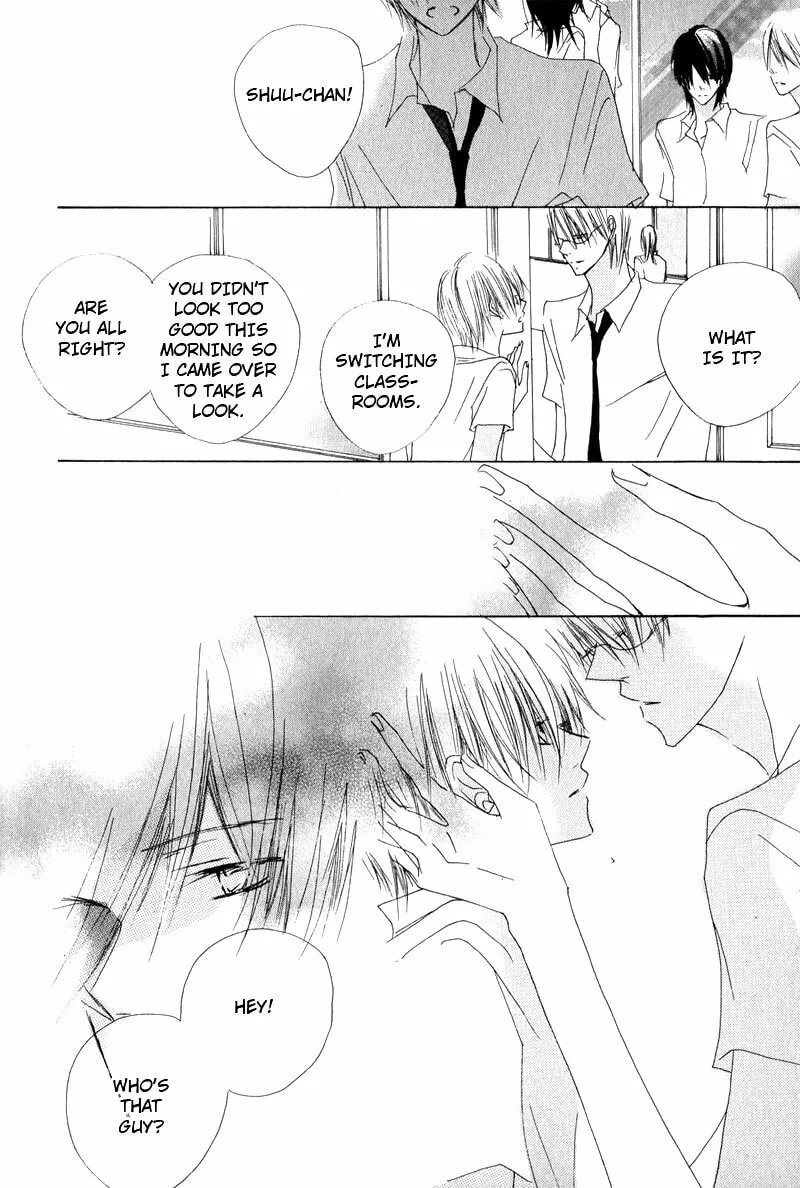 Read Innocent Blue chapter 1 image 25 on Lezhin
