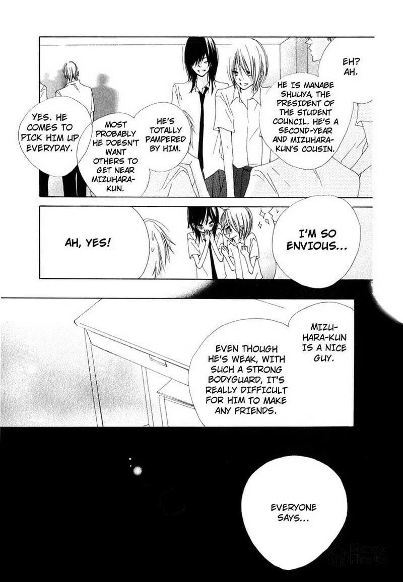 Read Innocent Blue chapter 1 image 26 on Lezhin