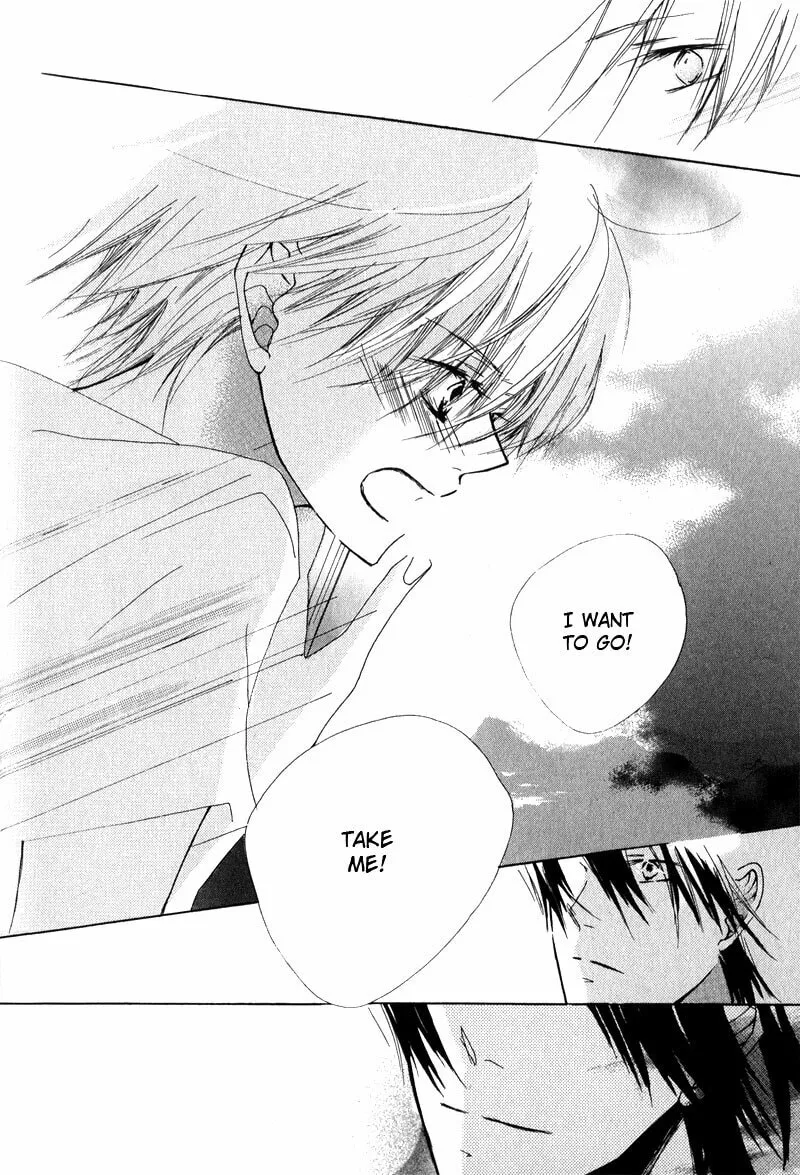 Read Innocent Blue chapter 1 image 31 on Lezhin