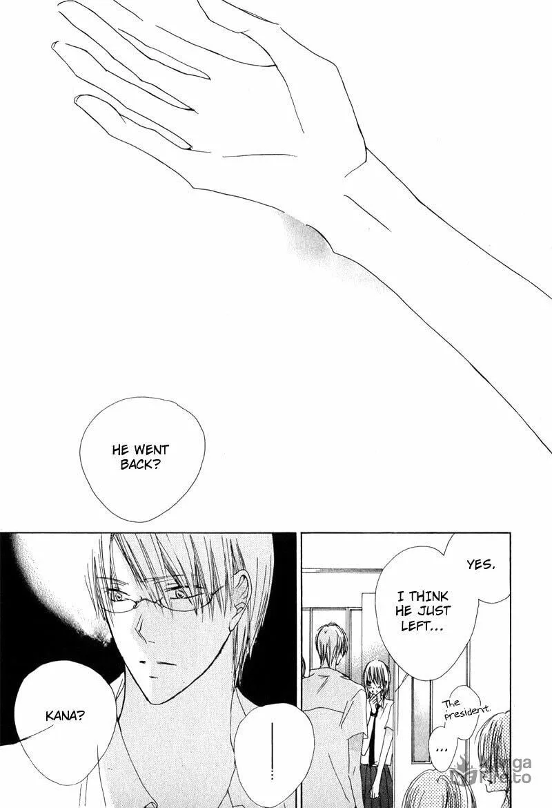 Read Innocent Blue chapter 1 image 32 on Lezhin