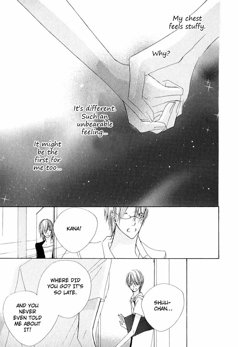 Read Innocent Blue chapter 1 image 36 on Lezhin