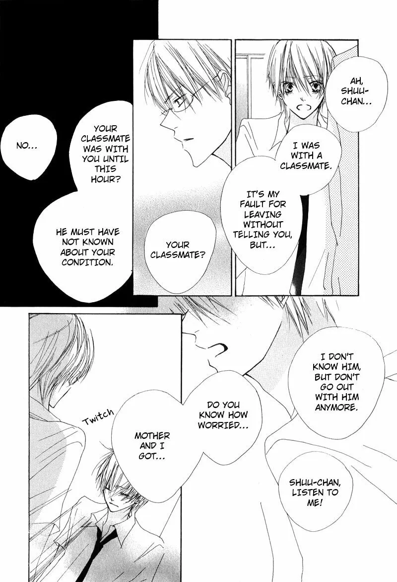 Read Innocent Blue chapter 1 image 37 on Lezhin