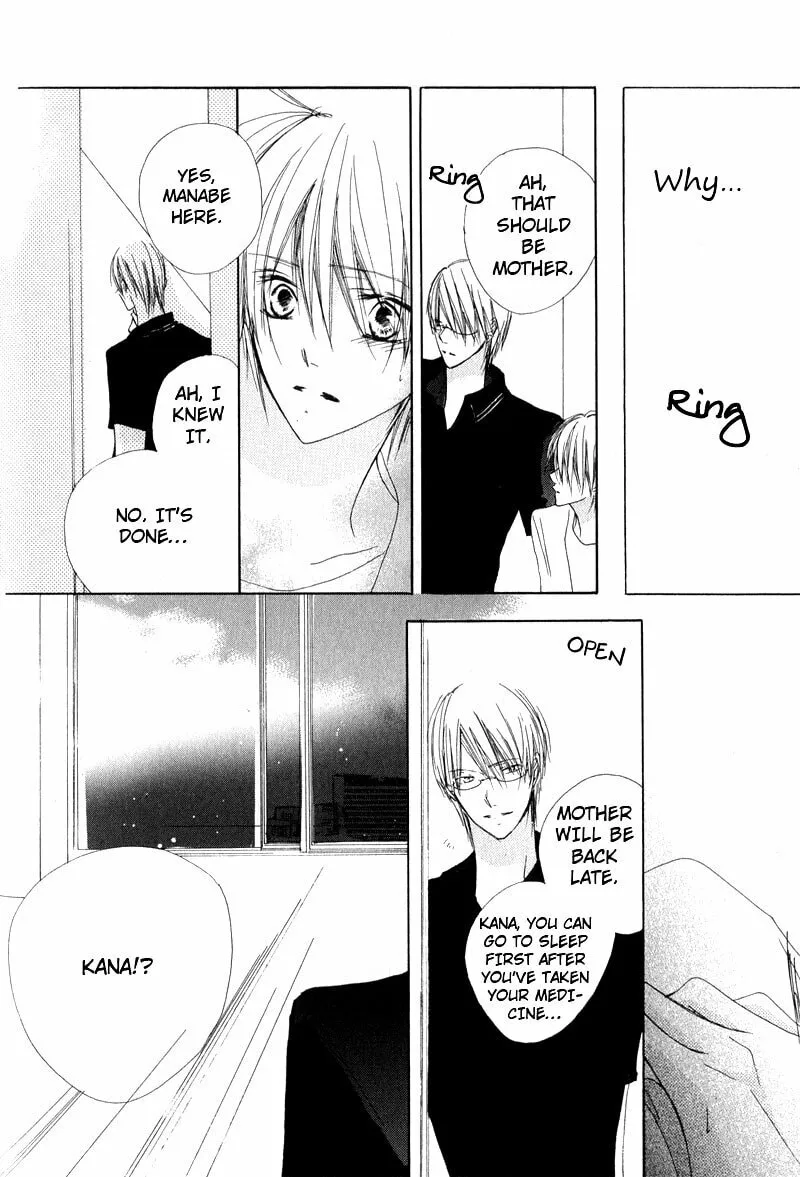 Read Innocent Blue chapter 1 image 43 on Lezhin