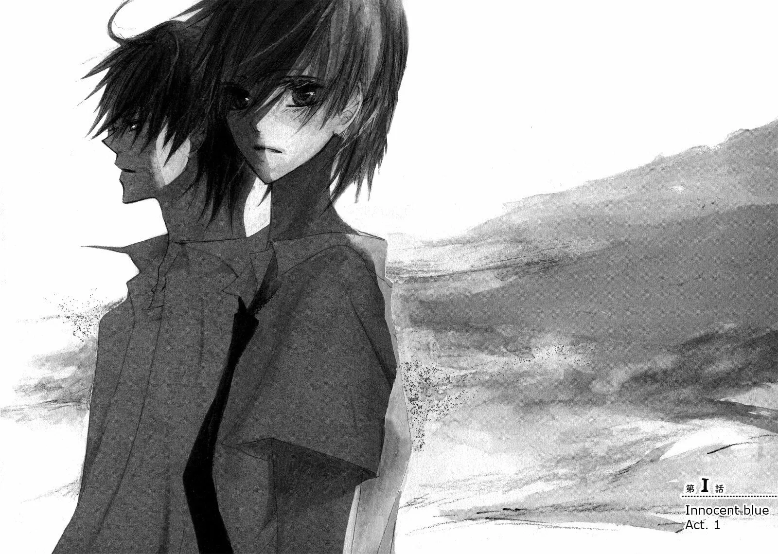 Read Innocent Blue chapter 1 image 7 on Lezhin