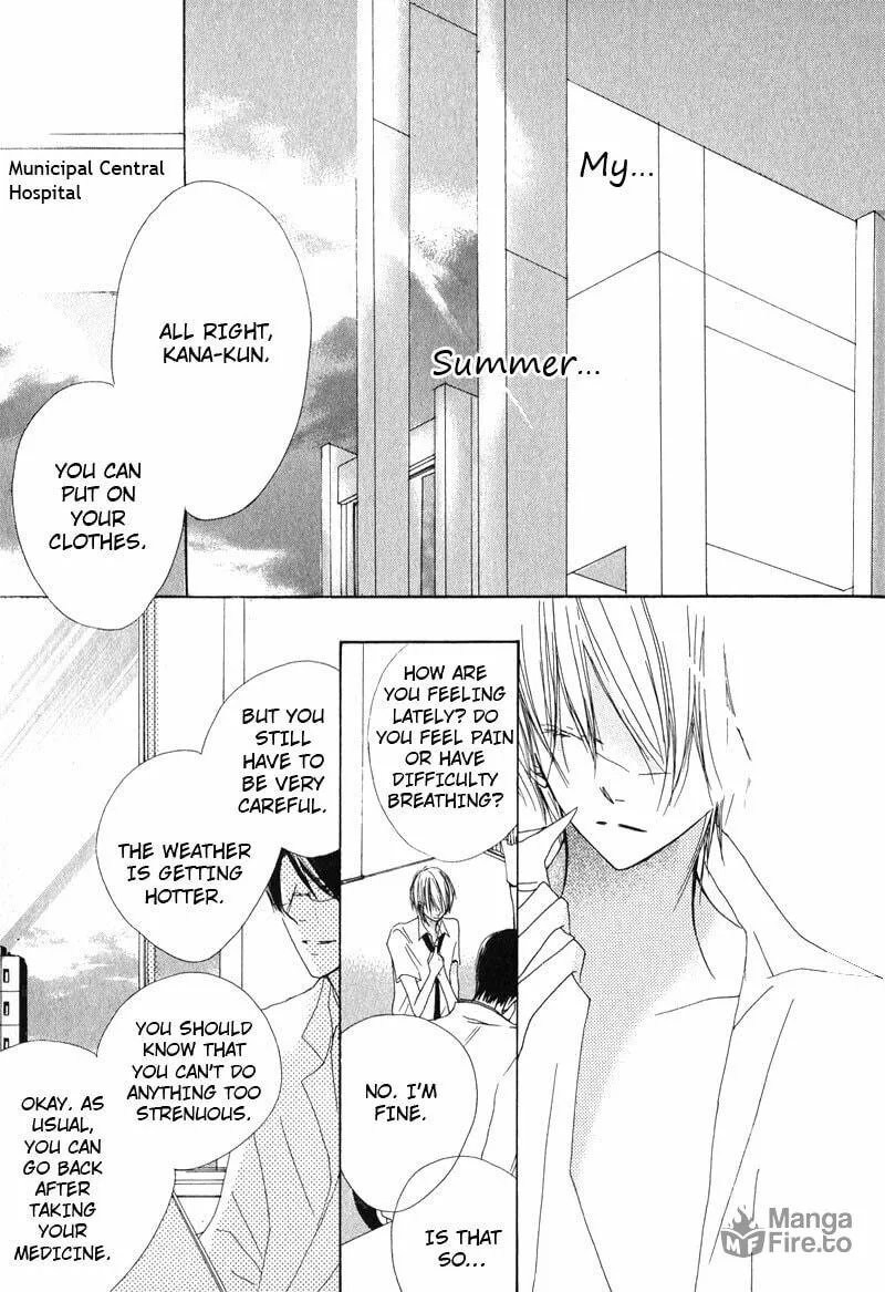 Read Innocent Blue chapter 1 image 8 on Lezhin
