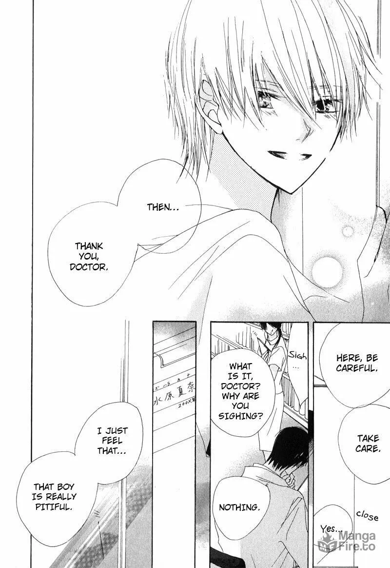 Read Innocent Blue chapter 1 image 9 on Lezhin