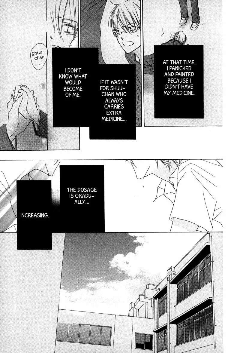Read Innocent Blue chapter 2 image 15 on Lezhin