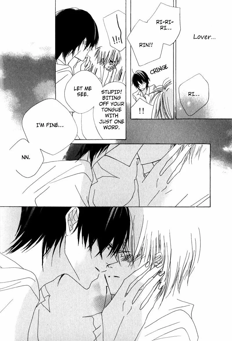 Read Innocent Blue chapter 2 image 18 on Lezhin