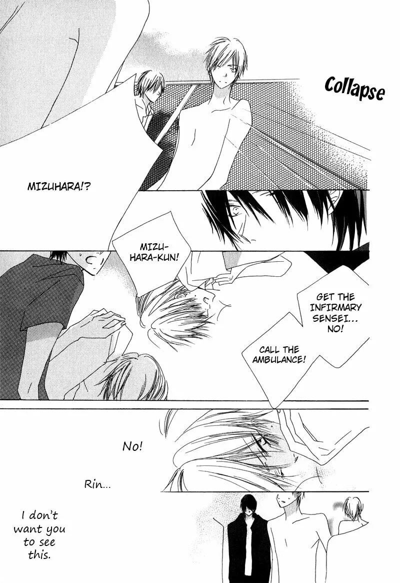 Read Innocent Blue chapter 2 image 21 on Lezhin