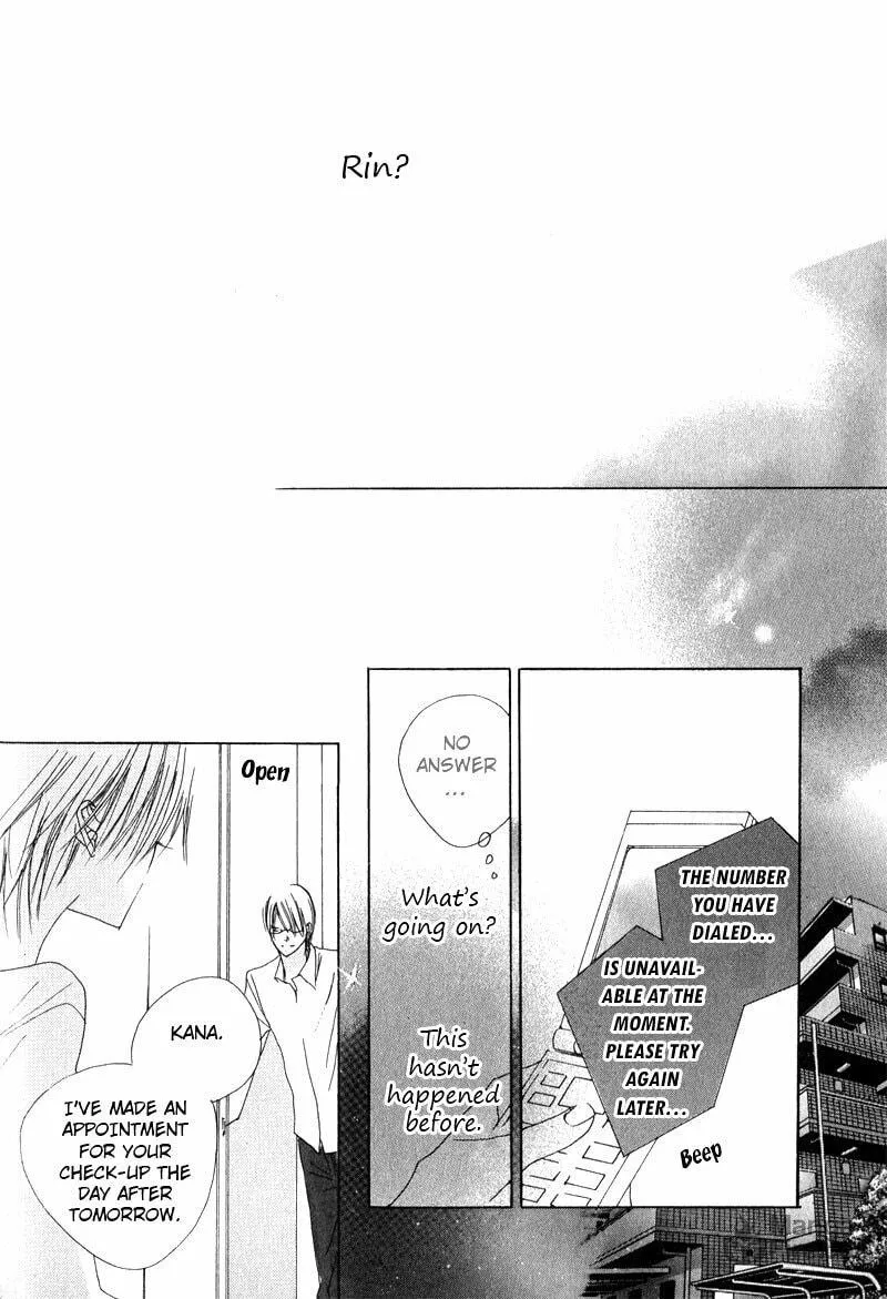 Read Innocent Blue chapter 2 image 26 on Lezhin