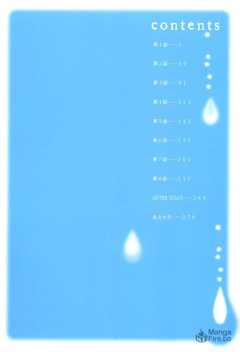 Read Innocent Blue chapter 2 image 5 on Lezhin