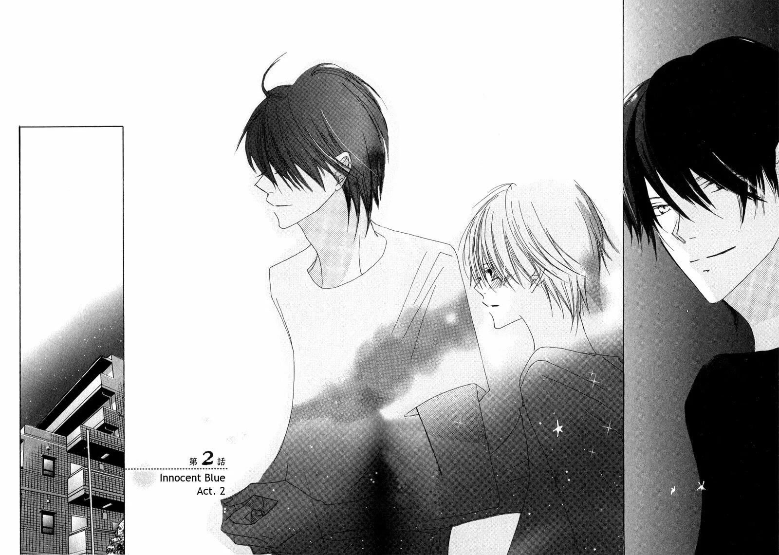 Read Innocent Blue chapter 2 image 7 on Lezhin