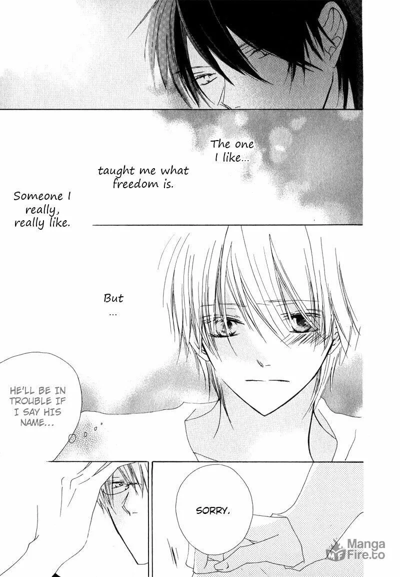 Read Innocent Blue chapter 2 image 9 on Lezhin