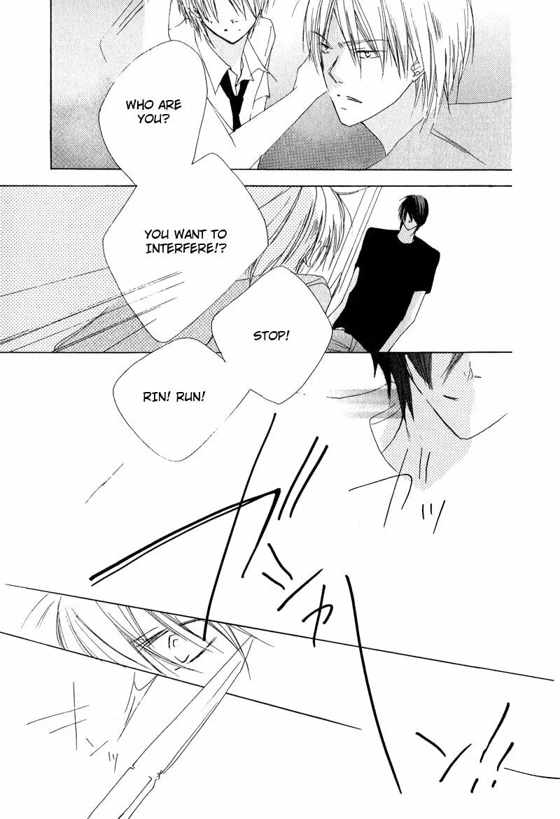 Read Innocent Blue chapter 3 image 16 on Lezhin