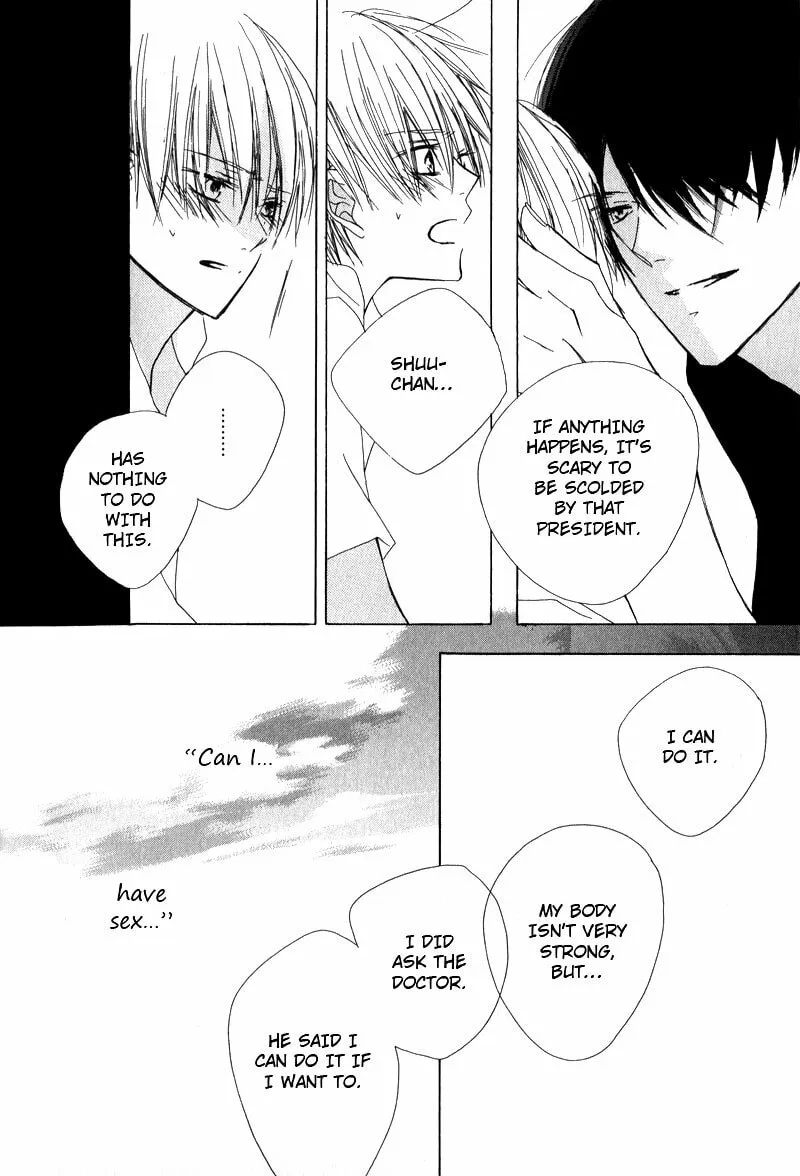 Read Innocent Blue chapter 3 image 25 on Lezhin