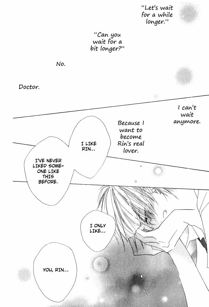 Read Innocent Blue chapter 3 image 27 on Lezhin
