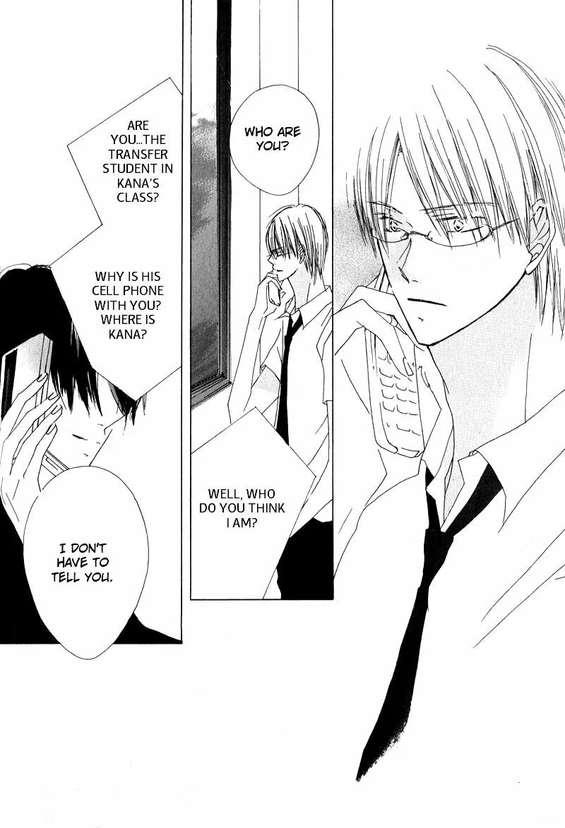 Read Innocent Blue chapter 3 image 33 on Lezhin