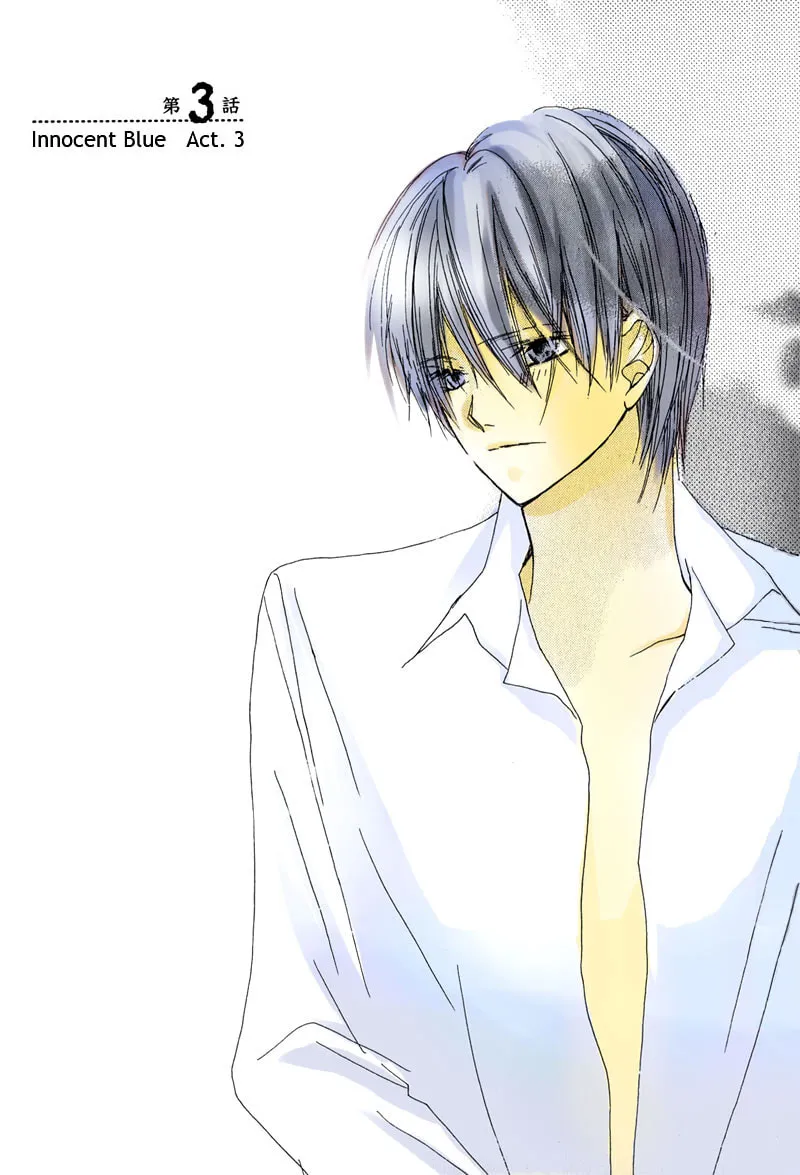 Read Innocent Blue chapter 3 image 6 on Lezhin
