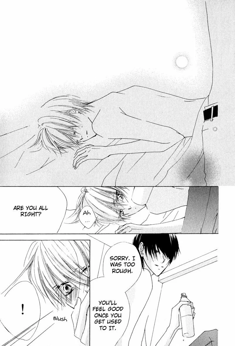 Read Innocent Blue chapter 4 image 16 on Lezhin