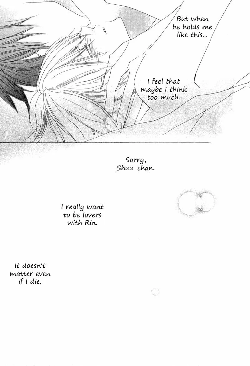 Read Innocent Blue chapter 4 image 18 on Lezhin