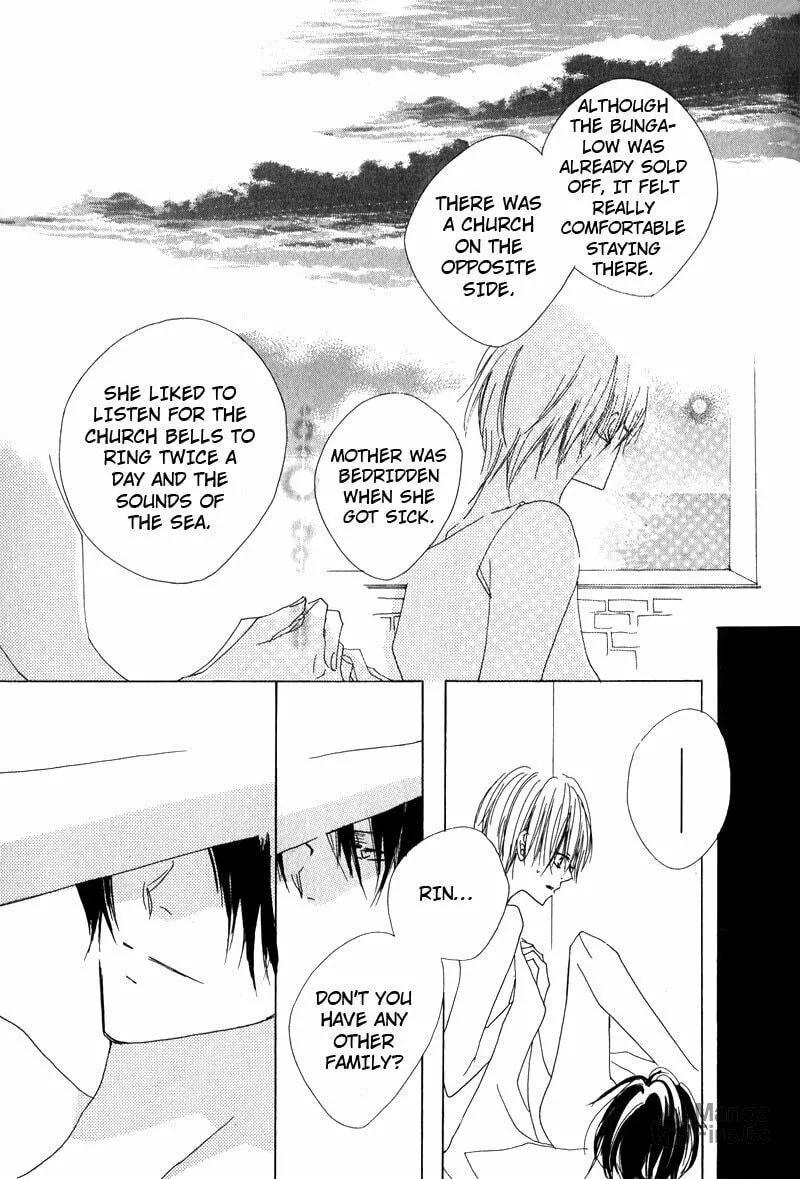 Read Innocent Blue chapter 4 image 24 on Lezhin