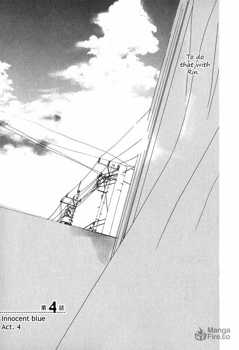 Read Innocent Blue chapter 4 image 8 on Lezhin