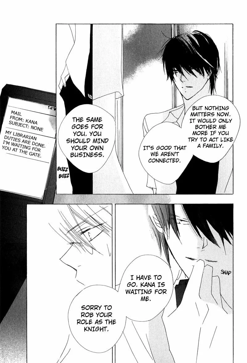 Read Innocent Blue chapter 5 image 12 on Lezhin