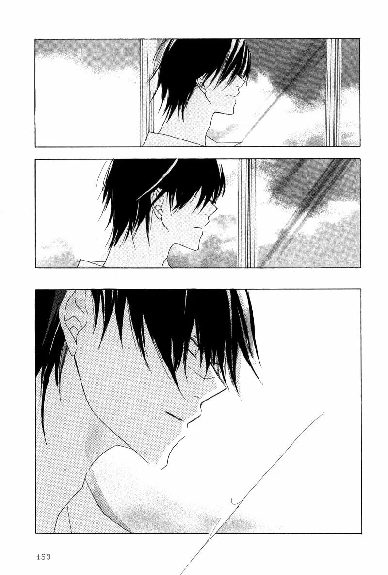 Read Innocent Blue chapter 5 image 16 on Lezhin
