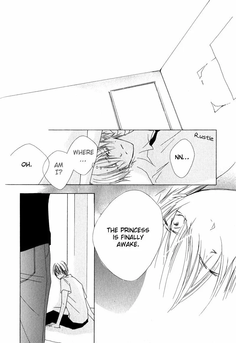 Read Innocent Blue chapter 5 image 31 on Lezhin