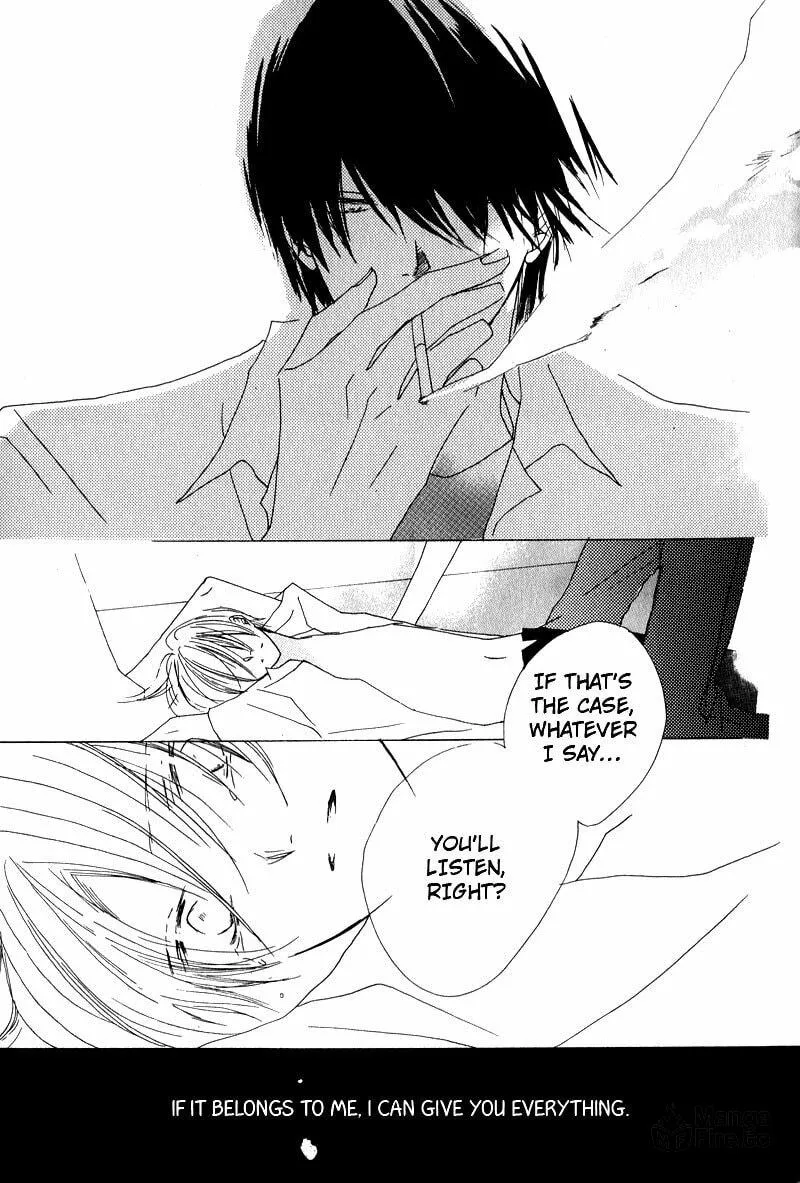 Read Innocent Blue chapter 5 image 34 on Lezhin
