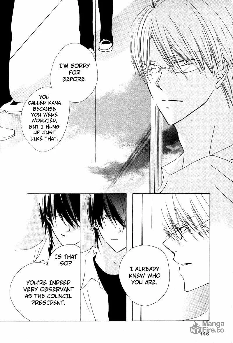Read Innocent Blue chapter 5 image 9 on Lezhin