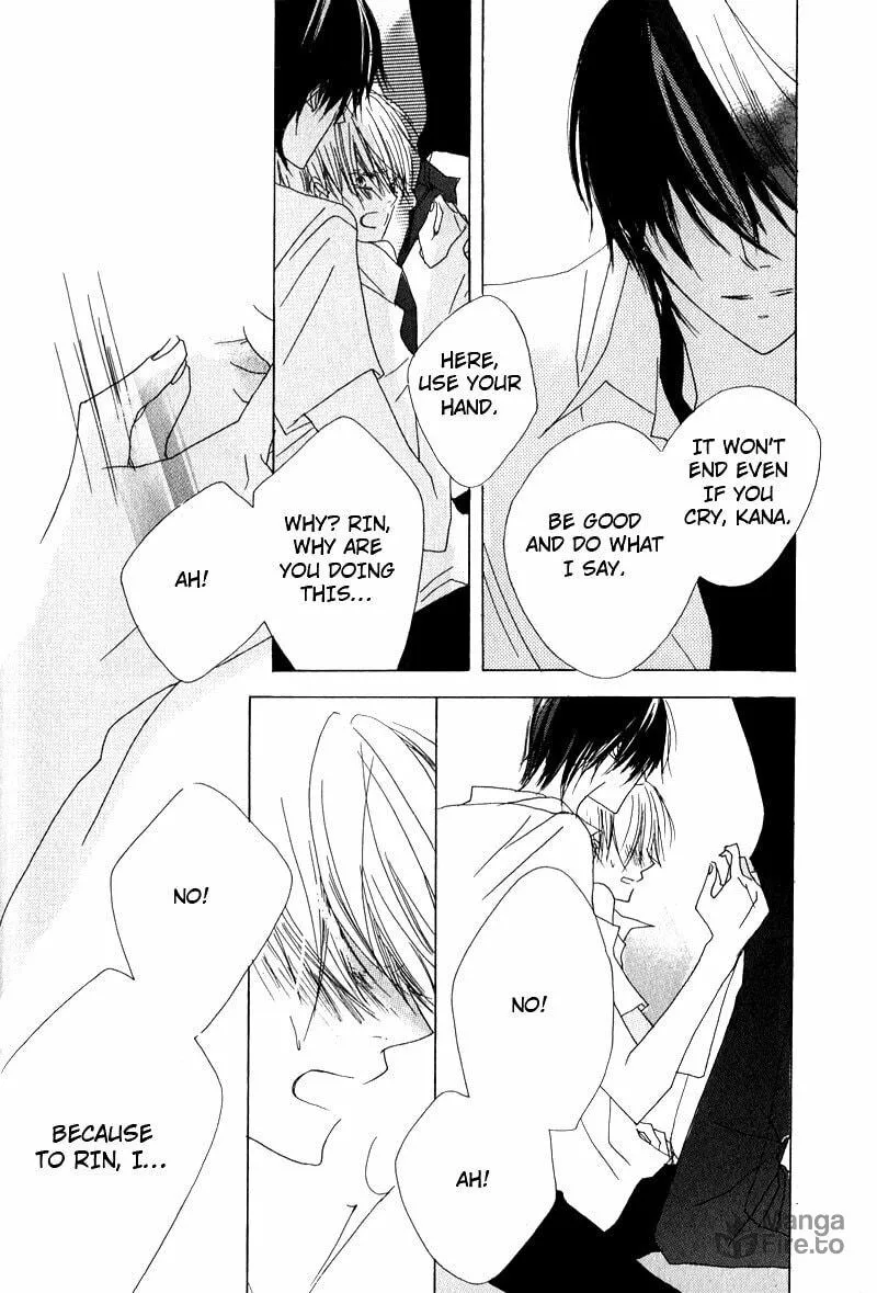 Read Innocent Blue chapter 6 image 11 on Lezhin