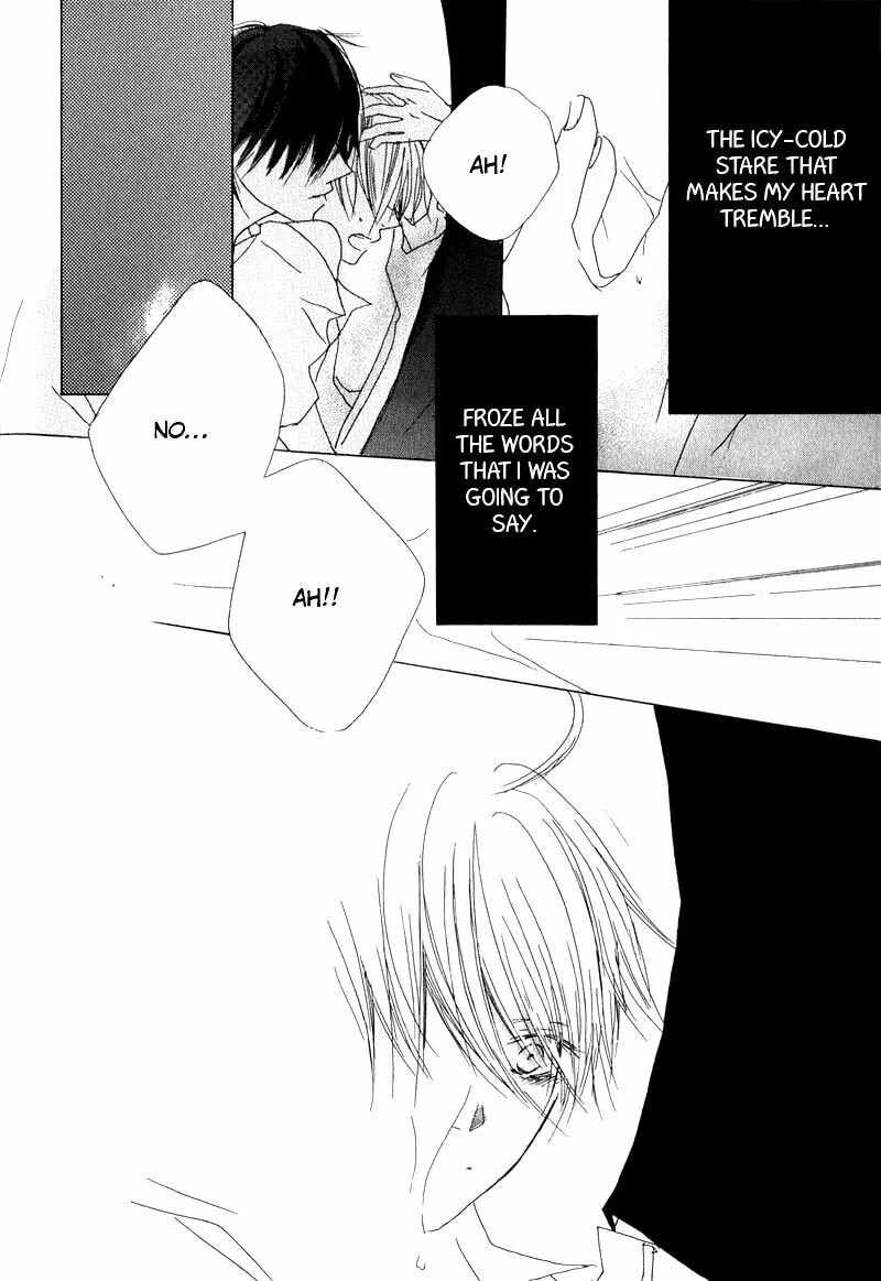 Read Innocent Blue chapter 6 image 13 on Lezhin