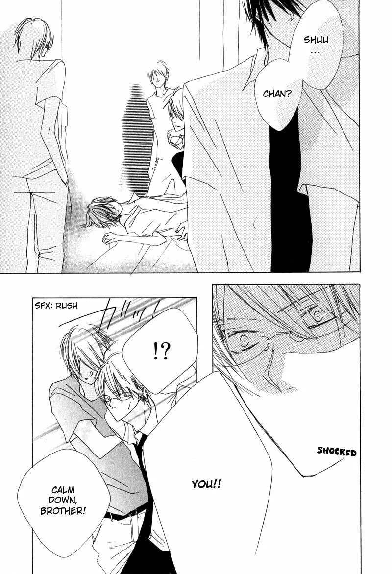 Read Innocent Blue chapter 6 image 16 on Lezhin